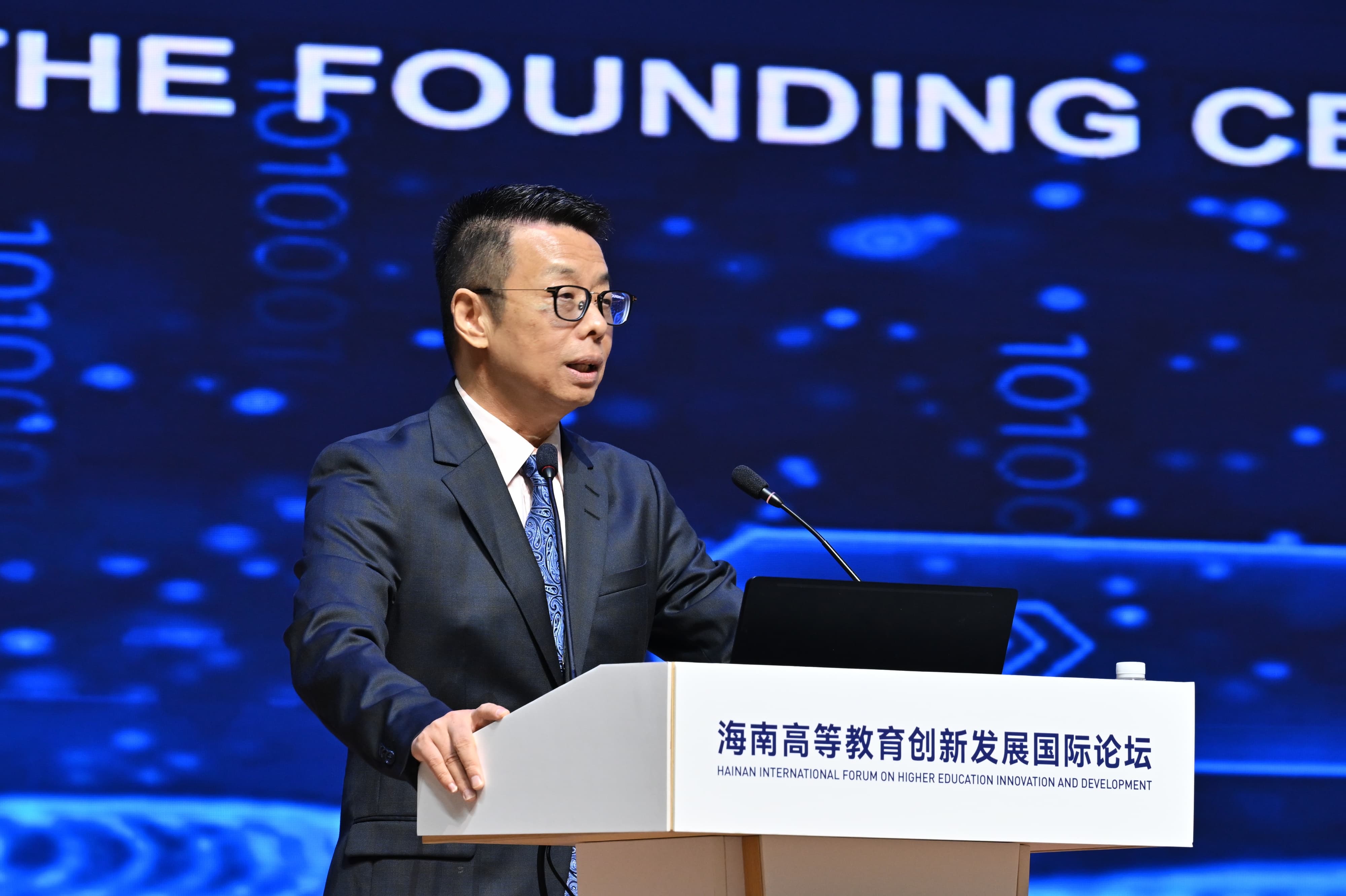 2026年秋季招生启动